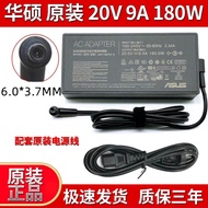 Original Asus A20-180P1A Power Adapter 20V9A Asus Choice Flight Fortress 8 9 Charger Cable