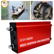 98000w Dc12v Ultrasonic Inverter Aluminum Alloy High Power Electric Fishing Machine Safety Shocker