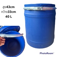 ถัง 40 ลิตร(สายรัดคละสี) ถังหนา มือสอง สะอาด ใช้ดี เก็บของใส่ของ ใส่น้ำ ใส่ปลา