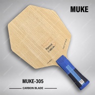 Muke MK-305 Table Tennis Blade | Carbon | FL