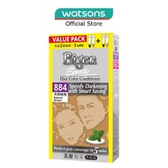 BIGEN SPEEDY No.884 Hair Conditioner with Natural Herbs Packset Natural Brown 250g x 2s