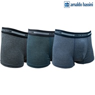 [3PCS] Briefs/Boxer Briefs - Men Underwear/Men Underwear Briefs/ Men Brief/Mens Boxer/Male Underwear/Man Underwear/Men Underwear Briefs - 3 colors