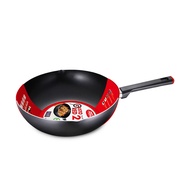 ASD Gusto Red Deep Wok Pan 28cm - HP8228D-RD