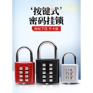 Digital Key Password Lock Small MiniUType Password Lock Head Door Cabinet Padlock Cabinet Door Household Password Lock