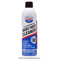 【﻿❗CANNOT deliver to East Malaysia】Lucas Brake Parts Cleaner(14oz/397g)