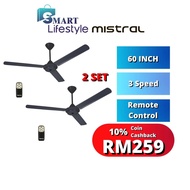 Khind / Mistral Ceiling Fan With Remote Control (Twin Pack) CF630R MCF680R