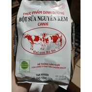 5 bags of Whole Cream Milk Powder 2 red cows