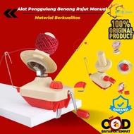 Yarn Reel Group Manual Wool Winder Yarn Winder