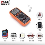 +Display Digital Victory 4.5 Multimeter High Precision Multimeter Valid Value Digital Display Real w