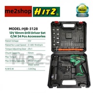 12V HITZ CORDLESS DRILL WITH ACCESSORIES SET (HJB-3128)