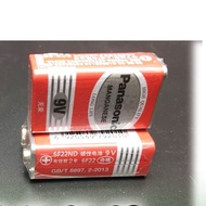 Genuine Panasonic battery 9V 6F22
