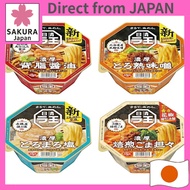 Nissin Raoh Cup Noodles Assortment Set of 4 | Nissin Raoh Rich Back Fat Soy Sauce, Rich Thick Miso, 