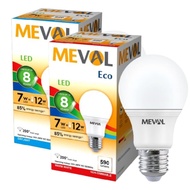 7W ECO LED Bulb 7 Watt Energy-Saving BulbMeval
