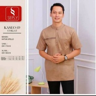 Koko seply kaseo 69 Chocolate