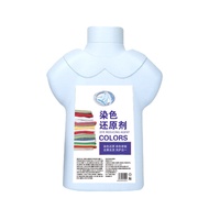 Clothing dye repair and restoration, color bleeding remover, color restoration for colored garments,