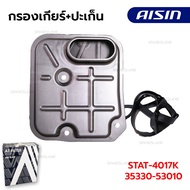 Gear Filter + Gasket INNOVA 2.0(1TR-FE) VIGO FORTUNER 2.7(2TR-FE) 2004-2015 A46DE *Low Neck STAT-401