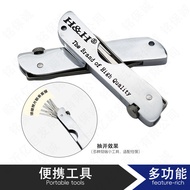 Popular foreign trade tools, portable tools, locksmith-specific tools, convenient and quick tool set