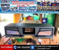 **ตู้สุตรแบนพาสดอกคว่ำฝายาว**แนวเสียง.นุ่น.แน่น.ลอย** ตู้ลำโพงรถยนต์คุณภาพ ตู้พื้นกระบะแคป