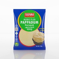 Suvai Keropok / Appalam / Pappadum / Papad (150gm)