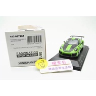 [Orphan] Porsche 911 GT2 RS 991.2 Green Silver Hub 1/43 Mini Cut Model Porsche Mini Cut Produced Por