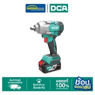 DCA บล็อกไร้สาย 1/2" 300Nm ADPB02-18M(EM) ชุดเซตพร้อมแบต