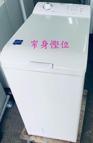 Zanussi 頂揭式 洗衣機 二手電器 清倉大減價 最新款 貨到付款 精選貨品 香港二手 二手洗衣機 雪櫃 搬屋 傢俬 家庭用品 拆舊 圖片 安裝