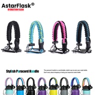 Astarflask Tumbler Accessories Plain Paracord Handle Portable Rope (18oz/22oz/32oz/40oz)