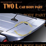 Honda CRV 2007 & above Spoiler oe fibre material