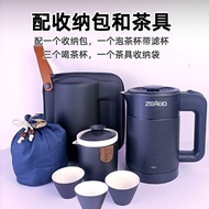 AT/🌊Travel Portable Kettle Mini Small Travel Electric Kettle Hotel Stainless Steel Kettle Automatic Power off