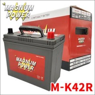 ハスラー MR41S スズキ バッテリー M-K42R K-42R Kー42R マグナムパワー 自動車バッテリー バッテリー引取無料