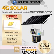 South Ocean V380 Solar 8MP CCTV Dual Lens 4G Sim Card Solar Battery Outdoor Waterproof Wireless