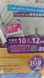 Csl 香港 任縱橫  10 天 12GB 旅遊 電話 卡 tourist sim card local data 10 days