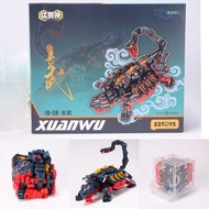 52TOYS Beast Box Xuanwu Infinite Universal Box Mythical Beast Deformation Toy Animal Mecha Model
