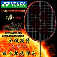 YONEX Astrox 99 (4U) Badminton Racket (TAX FREE) + Bag + Keel Hand Glue and Line