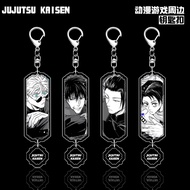 Jujutsu Kaisen Yuta Okkotsu Geto Suguru Toji Fushiguro Anime Figure Acrylic Keychain Charm Accessory