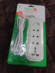 OMNI Heavy Duty Extension Cord 2500watts capacity 2meters