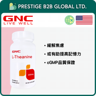 GNC - 左旋茶胺酸 200mg 60粒【平行進口】