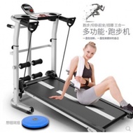 Home small mechanical treadmill multi-functional silent mini foldable exercise fitness equipment