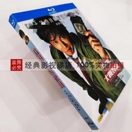 限時下殺超質感跳躍大搜查線TV版SP版舞臺劇日劇BD藍光高清DV碟