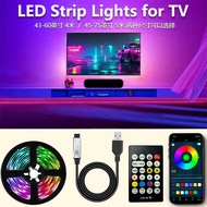 TV Background led Light with 2.4g Bluetooth Music app Colorful usb Gaming TV Atmosphere Light
