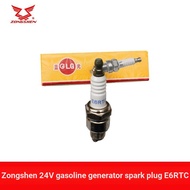 Zongshen 24V Gasoline Generator Dedicated Spark Plug Parking Air Conditioner Car Generator E6RTC Spa