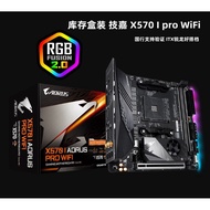Papan induk Gigabyte X570 I AORUS PRO WIFI ITX dengan saiz 17*17 B550ITX Blade 350