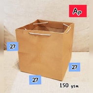 Plain Paper Bag size 27 x 27 x 27 cm ~ Kraft Paper Bag (12 pcs)
