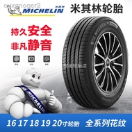 ♛▫✴Michelin car tires 215 225 235 245 255/45 50 55 60 65 R 17 18 19