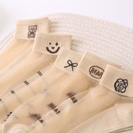 20 Pairs Socks Women Short Tube Crystal Socks Glass Silk Socks Embroidered Card Silk Ped Socks Ultra