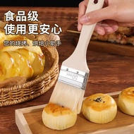 Wooden Handle Wool Brush, Paint & Cleaning Tool, Soft Bristles, Barbecue Sauce Brush, Kitchen Oil Br