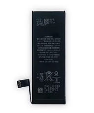 Battery for SE3 / IPhone SE2 & with tools