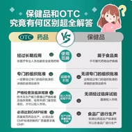 Chenpon Vitamin C Tablets 0.1g * 100 Tablets/Bottle Vitamin C Tablets 100 Tablets Supplement VC Vita