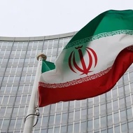 Iran Country Flag