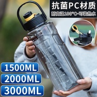 3000ml Water Cup Large Capacity Boys Extra Large Fitness Sports Water Bottle Adult Construction Site High Temperature Resistant Large Water Bottle Men